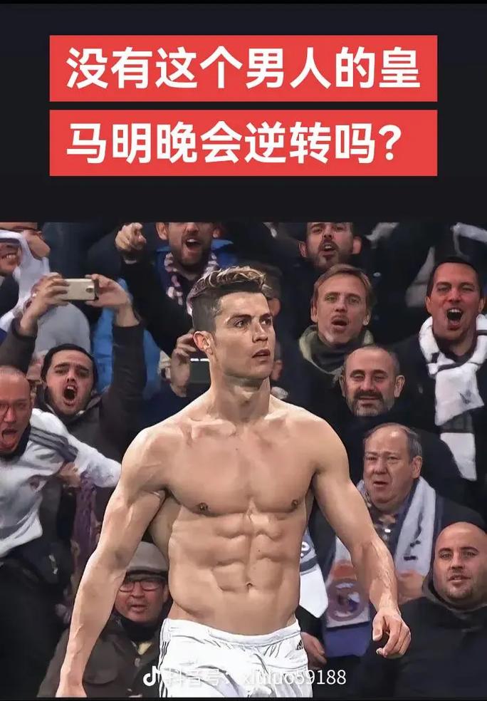 又隐身了？哲凯赖什对阵维拉10项数据挂0，6次丢失球权