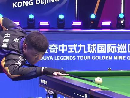 提升球队的 提升球队的