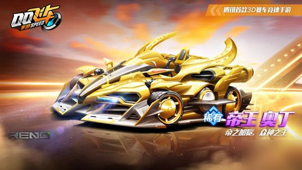 将是能否彻 将是能否彻